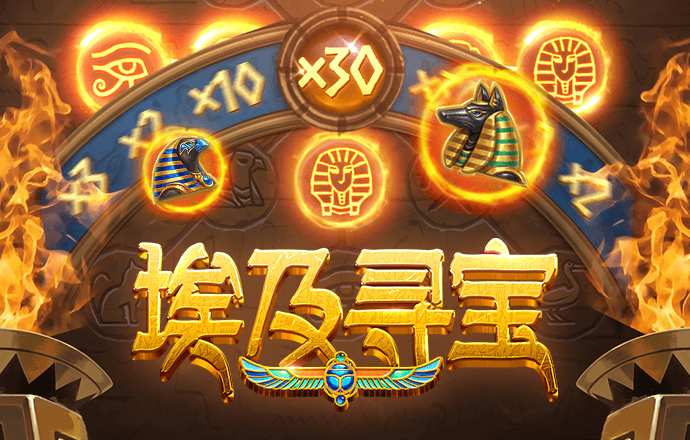 易博体育平台手机版下载