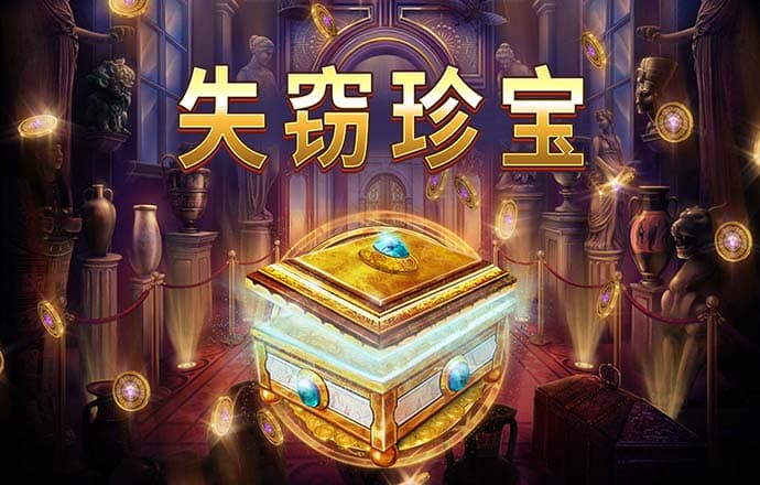 h365手游首页入口