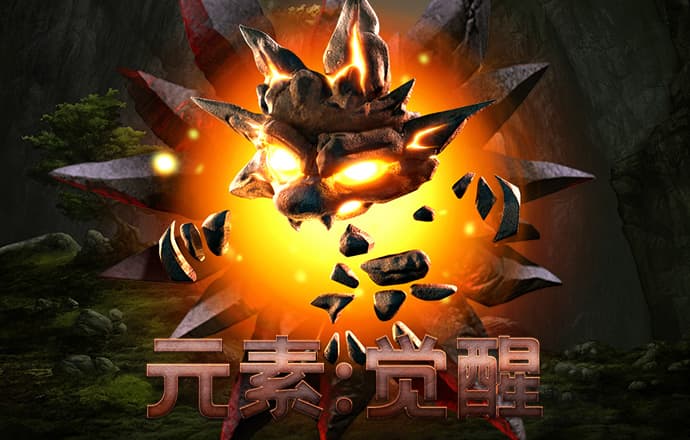 贝搏体育